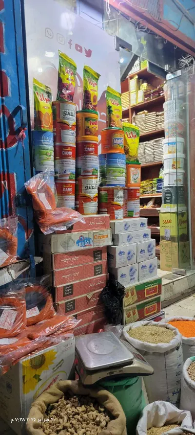 اخبار اليمن الان أهميته رمضان الأهالي شراء الحليب اخبار اليمن الان الحدث اليوم عاجل