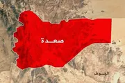 وكالة الصحافة اليمنية اخبار اليمن الان الجيش السعودي يستهدف بالصواريخ مديرية اخبار اليمن الان الحدث اليوم عاجل وكالة الصحافة اليمنية