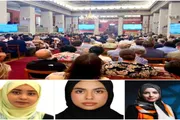 عدن تايم اخبار اليمن الان باحثات بأثينا لحماية التراث بمناطق اخبار اليمن الان الحدث اليوم عاجل عدن تايم