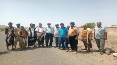 اخبار اليمن الان وتقارير الهيئة العامة للجيولوجيا الأرضية اخبار اليمن الان الحدث اليوم عاجل