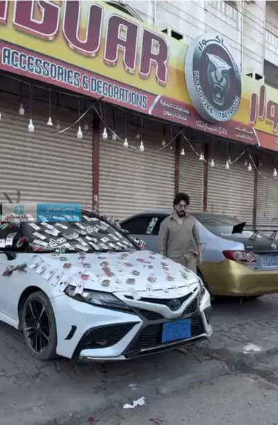 اخبار اليمن الان اليوتيوبر الشهير الصنعاني الاطفال بطريقة اخبار اليمن الان الحدث اليوم عاجل