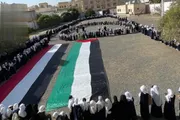 صحيفة الثورة صنعاء اخبار اليمن الان وقفات طلابية تنديدا باستهداف السعودي اخبار اليمن الان الحدث اليوم عاجل صحيفة الثورة صنعاء