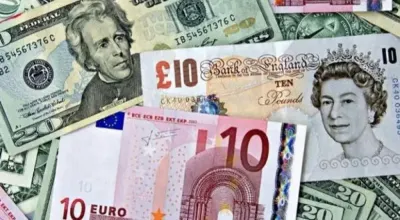 اخبار اليمن الان انهيار العملات الأجنبية الجنيه المصري اخبار اليمن الان الحدث اليوم عاجل
