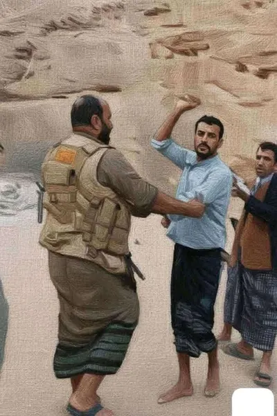 اخبار اليمن الان الحدث اليوم عاجل 