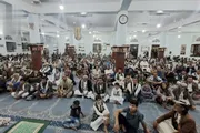 صحيفة الثورة صنعاء اخبار اليمن الان فعالية مديرية بذكرى الإمام الهادي اخبار اليمن الان الحدث اليوم عاجل صحيفة الثورة صنعاء