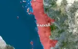 صحيفة الثورة صنعاء اخبار اليمن الان محطات الرصد أرضية مدينة بالحديدة اخبار اليمن الان الحدث اليوم عاجل صحيفة الثورة صنعاء