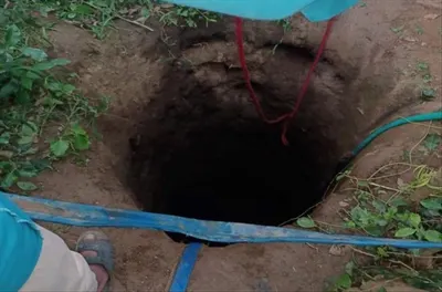 اخبار اليمن الان مأساة يفقد حياته سقوطه مياه اخبار اليمن الان الحدث اليوم عاجل