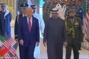 عدن تايم اخبار اليمن الان الرئيس الأمريكي دولة الإمارات رسمية اخبار اليمن الان الحدث اليوم عاجل عدن تايم