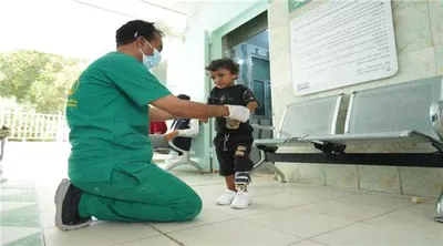اخبار اليمن الان الأطراف الصناعية وإعادة التأهيل مجانية اخبار اليمن الان الحدث اليوم عاجل