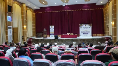 اخبار اليمن الان الحدث اليوم عاجل 