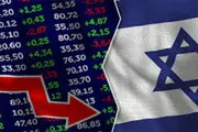 وكالة الصحافة اليمنية اخبار اليمن الان تكاليف لمستويات والهجوم الإيراني إسرائيل اخبار اليمن الان الحدث اليوم عاجل وكالة الصحافة اليمنية