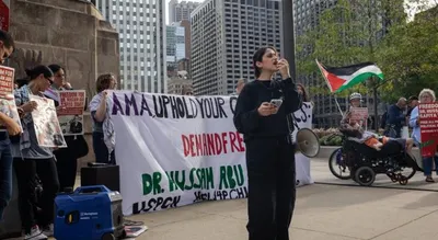 اخبار اليمن الان تظاهرات بأمريكا للإفراج فلسطينيين الاحتلال اخبار اليمن الان الحدث اليوم عاجل
