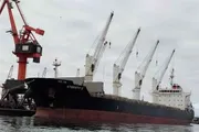 عدن تايم اخبار اليمن الان انتهاء عمليات البحث هاجمها الحوثيون اخبار اليمن الان الحدث اليوم عاجل عدن تايم