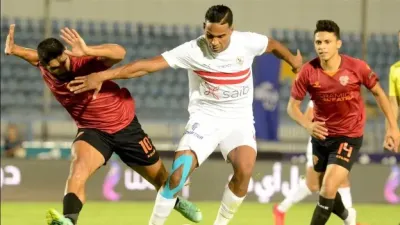 اخبار اليمن الان الزمالك وسيراميكا كليوباترا التشكيل الناقلة اخبار اليمن الان الحدث اليوم عاجل
