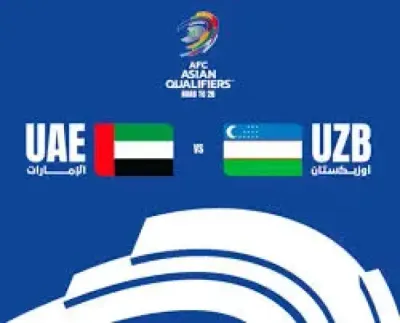 اخبار اليمن الان المنتخب الإماراتى يتصارع أوزبكستان المؤهلة اخبار اليمن الان الحدث اليوم عاجل
