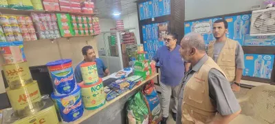 اخبار اليمن الان الحدث اليوم عاجل 