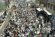 صحيفة الثورة صنعاء اخبار اليمن الان المحويت تأييدا المواجهة معادلة بالحصار اخبار اليمن الان الحدث اليوم عاجل صحيفة الثورة صنعاء