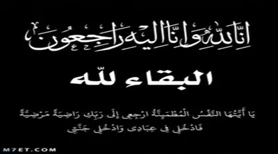 اخبار اليمن الان الحدث اليوم عاجل صحيفة المرصد