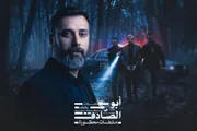 السلام نيوز اخبار اليمن الان الجاسوس الاستخبارات العالم الداخل المدبر اخبار اليمن الان الحدث اليوم عاجل السلام نيوز