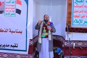 اخبار اليمن الان الحدث اليوم عاجل صحيفة الثورة صنعاء