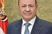 اخبار اليمن الان الحدث اليوم عاجل كريتر إسكاي