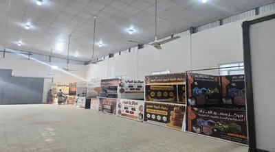 اخبار اليمن الان اللجنة التحضيرية جاهزية مهرجان العسل اخبار اليمن الان الحدث اليوم عاجل