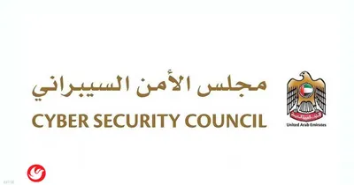 اخبار اليمن الان تطورات قضائية إخلاء قضايا الرابع اخبار اليمن الان الحدث اليوم عاجل