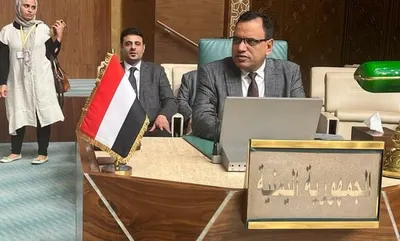 اخبار اليمن الان الوزير السقطري اجتماع الزراعة العربية اخبار اليمن الان الحدث اليوم عاجل