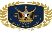 عرب تايم اخبار اليمن الان اخبار وتقارير مالية القوات الجنوبية اخبار اليمن الان الحدث اليوم عاجل عرب تايم