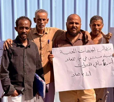 اخبار اليمن الان الحدث اليوم عاجل 