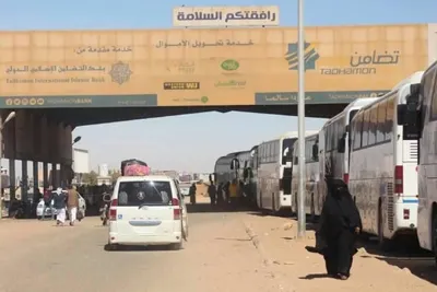 اخبار اليمن الان رسميا السلطة المحلية حضرموت الوديعة اخبار اليمن الان الحدث اليوم عاجل