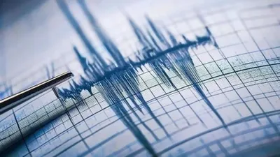 اخبار اليمن الان زلزال درجات قبالة سواحل الفلبين اخبار اليمن الان الحدث اليوم عاجل