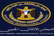 اخبار اليمن الان الحدث اليوم عاجل عرب تايم