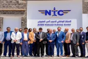 اخبار اليمن الان الحدث اليوم عاجل عدن تايم