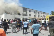 صحيفة المرصد اخبار اليمن الان الإطفاء كارثة الأحمدي ويحاصر النيران اخبار اليمن الان الحدث اليوم عاجل صحيفة المرصد