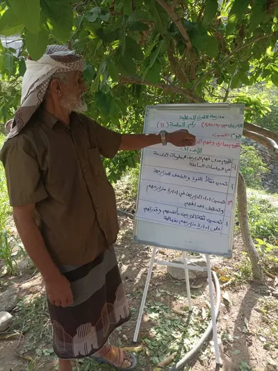 اخبار اليمن الان الحدث اليوم عاجل 