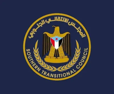 اخبار اليمن الان الانتقالي يفجرها وينفي مشاركة قواته اخبار اليمن الان الحدث اليوم عاجل