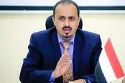 كريتر إسكاي اخبار اليمن الان الإرياني تصريحا تجارية الحوثيين أكذوبة اخبار اليمن الان الحدث اليوم عاجل كريتر إسكاي