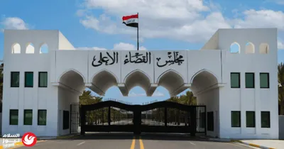 اخبار اليمن الان الحساب مواجهة مسرحية العدالة الانتقالية اخبار اليمن الان الحدث اليوم عاجل