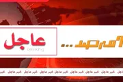 صحيفة المرصد اخبار اليمن الان الحوثيون يطلقون صاروخا باليستيا الصيانة اخبار اليمن الان الحدث اليوم عاجل صحيفة المرصد