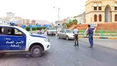 اخبار اليمن الان الحدث اليوم عاجل 