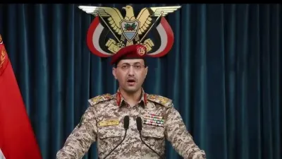 اخبار اليمن الان الحوثيون يتوعدون استهدفت ويعلنون التصعيد اخبار اليمن الان الحدث اليوم عاجل