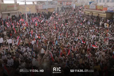 اخبار اليمن الان الحشود المشاركة الفعالية الحاشدة الحرية اخبار اليمن الان الحدث اليوم عاجل