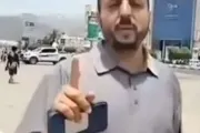 كريتر إسكاي اخبار اليمن الان فضيحة أنصار انتقالي الجنوب إسرائيل اخبار اليمن الان الحدث اليوم عاجل كريتر إسكاي