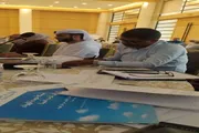 صحيفة المرصد اخبار اليمن الان الدكتور الزوعري تدريبية الأردن الهواء اخبار اليمن الان الحدث اليوم عاجل صحيفة المرصد