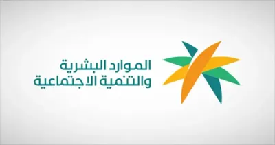 اخبار اليمن الان للعمالة السعودية الكفاءة والمهارة والعمر اخبار اليمن الان الحدث اليوم عاجل