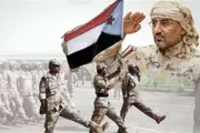 اخبار اليمن الان الحدث اليوم عاجل عرب تايم