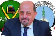صحيفة المرصد اخبار اليمن الان سياسي الإصلاح للهيمنة الحكومة الجديدة اخبار اليمن الان الحدث اليوم عاجل صحيفة المرصد