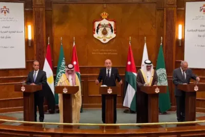 اخبار اليمن الان مؤتمر اللجنة العربية منعها الغربية اخبار اليمن الان الحدث اليوم عاجل