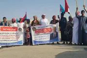 اخبار اليمن الان الحدث اليوم عاجل عرب تايم